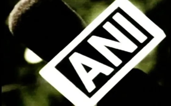 Ani News Logo