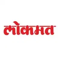 Lokmat logo Lokmat logo
